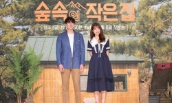 ‘숲속의 작은 집’ 소지섭 “행복, 순간을 즐기면 따라와”