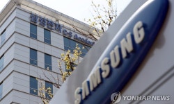 ‘노조와해 시도 의혹’ 삼성전자서비스, CCTV로 직원감시?