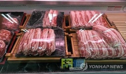 법인순천친환경농축산 | 친환경 축산물 못 믿겠다?…인증 농가서 잔류물질 허용기준 초과
