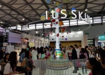 잇츠스킨피토테라피링클리스크림