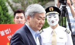 조양호 한진그룹 회장, 약국도 불법 개설?…혐의 추가