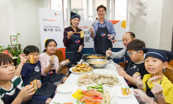 CJ그룹, 추석 맞아 지역아동센터 어린이 대상 봉사활동 진행