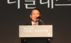 더클래스효성, 창립 15주년 기념 행사 개최