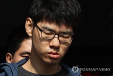 법무부 “강서구 PC방 살인 피의자 김성수 심신미약 아니다”
