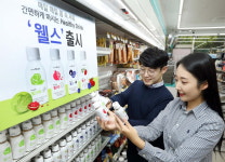 편의점, 건강까지 챙기는 유통 플랫폼으로 진화 중