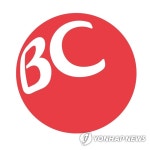 비씨카드, 회원사와 신뢰 금가…공생 가능할까