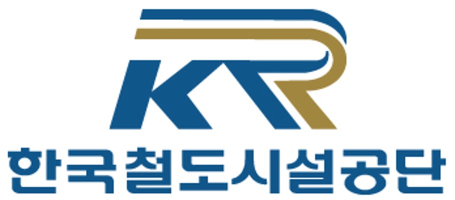 철도공단, 올해 20건 철도건설 관리용역 신규발주 | 포토뉴스