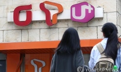 유료방송시장 새판짜기 돌입하나…SKT·KT, M&A 논의 가속