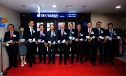 IBK기업은행, 20번째 복합점포 ‘남동공단WM센터’ 오픈