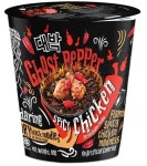 신세계푸드, ‘대박라면 고스트 페퍼 스파이스 치킨맛’ 초도물량 완판