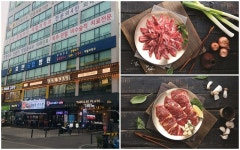 조선화로집, 인천 서창점 오픈으로 인천 ‘핫플레이스’ 인식 공고히 할까