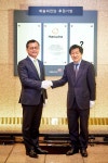 클래식으로 만나는 봄 ‘한화와 함께하는 2019 교향악축제’ 개막
