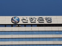 신한은행, 은행권 기술금융 실적평가 1위
