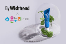 바이 위시트렌드, 온누리스토어 공식 런칭…전품목 20% 할인