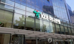 KEB하나은행, 특별퇴직‧준정년특별퇴직 동시 시행