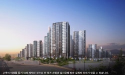 삼성물산, 부산 래미안 어반파크 실수요자 계약 기회 높여