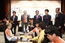 한화생명, 제19회 세계어린이 국수전 개최
