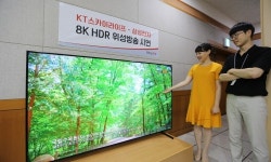삼성전자, KT스카이라이프와 8K 위성 방송 시연