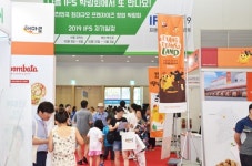 2019 프랜차이즈대구 막 올라…창업상담∙무료강연 한번에