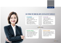 애드엑스포코리아, 수출바우처 수행기관 3년 연속 선정