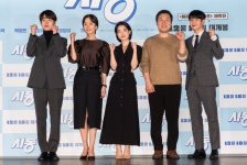 시동 정해인 사람 사는 냄새가 물씬 나는 작품