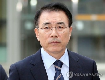 검찰, '채용 비리' 조용병 신한금융 회장에게 징역 3년 구형