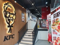 KFC, 올해 14번째 신규 매장 부산 사상역점 오픈
