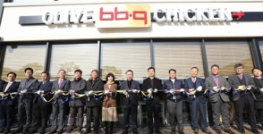 BBQ, 인천에 멀티 다이닝 카페 콘셉트 매장 첫 선