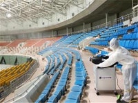 한국체육산업개발, 코로나19 방지 올림픽공원 스포츠센터 임시 휴관