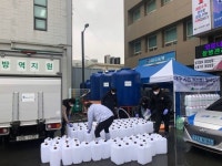 코로나19 방역에 오라클 워터 시스템 도입