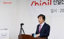 신일산업, 61년 만에 신일전자로 사명 변경