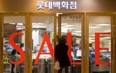 주요 백화점, 봄 패션 상품 할인전 돌입