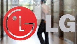 LG상사, 주가안정 위해 1000억원 규모 자사주 취득 신탁계약