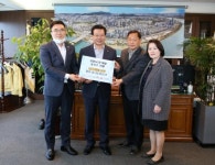 용산복지재단, 에프지아크스 은나노마스크 기부 받아