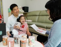 대림산업, 5월 가정의 달 언택트 이벤트