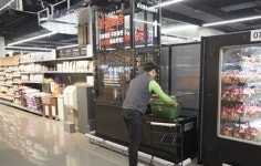 롯데마트 바로 배송 서비스로 광교점 온라인 주문 175%↑