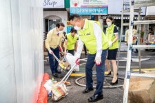 깨끗한 광주 만들기 앞장서는 광주은행