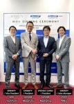스포빌 재팬, 세레니티와 MOU 체결…게임 솔루션 등 콘텐츠 수출