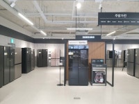 전자랜드, 체험형 프리미엄 가전 매장 파워센터 송현점 신규 오픈