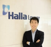 한라그룹, 건설부문 WG캠퍼스 신설…미래 준비 박차