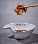 샤브샤브와 편백찜으로 유명한 편백가원 2호점, 김포 구래동 OPEN