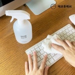 에코후레쉬의 살균소독제 워터썸, 코로나19바이러스 99.8% 살균 사멸 인증획득
