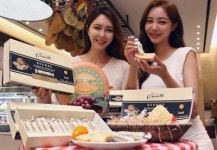 신세계百, 프랑스 명품 버터 라 꽁비에뜨 선봬
