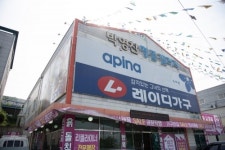 박영찬가구갤러리, 장인 정신 담긴 맞춤형 가구로 주목받아