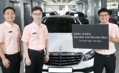 더클래스 효성, 휴가철 맞이 액세서리 & 컬렉션 할인 캠페인 실시