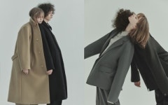 삼성물산 비이커, 온라인 전용 브랜드 비 언더바 선봬