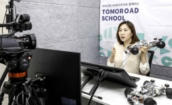 아우디폭스바겐코리아, 2020년 2학기 투모로드스쿨 개강