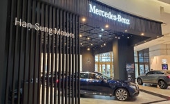 한성모터스, 부산 롯데백화점 광복점에서 이벤트 실시