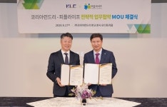 피플라이프, 코리아런드리와 업무협약 체결