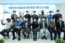 이연승 한국해양교통안전공단 이사장, 거문도·고흥지역 현장 안전 점검 나서